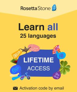 Learn French and 24 other languages with Rosetta StoneLittle(r) Museums of Paris