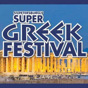 St. Stefanos Super Greek Festival Best events and festivals in Florida October 2024