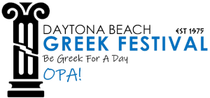 Daytona Beach Greek Festival November 7 through 10 Best Events and Festivals in Florida November 2024